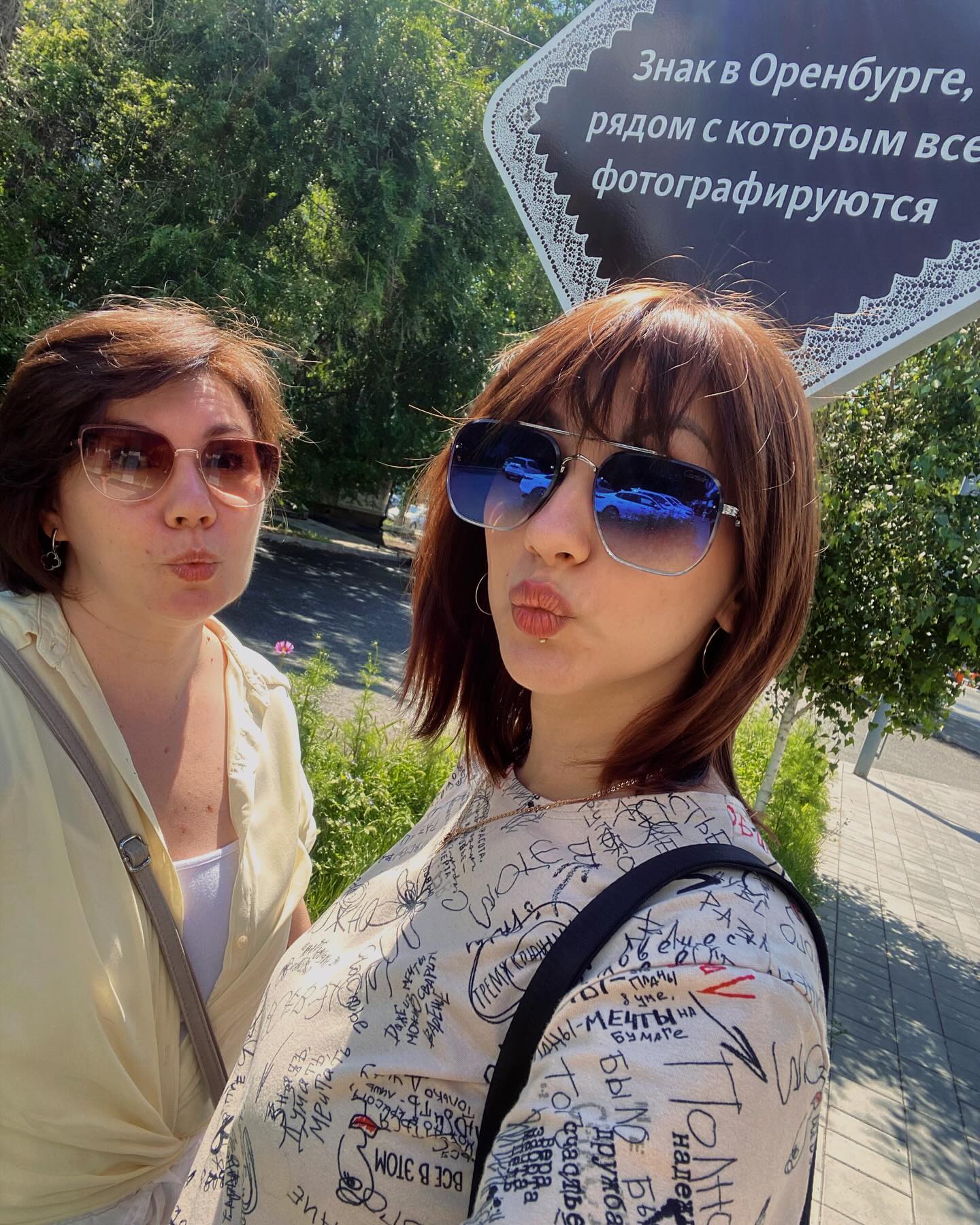 yuliachechneva в LOOKY. . Оренбург - город кон...