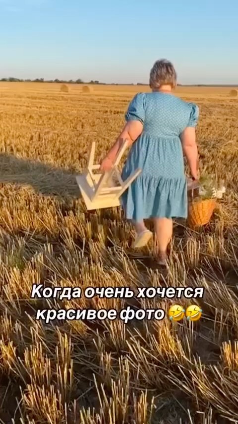 elenavasileva1967 in LOOKY. . Когда хочешь сделать...
