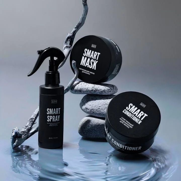 Новая линейка SMART-ухода за волосами от EWA BEAUTY ✨

Современные компоненты в составе каждого средства обеспечат максимум ухода за твоими волосами:

��🩶SMART CONDITIONER - смягчающий  кондиционер предотвращает ломкость и спутанность, удерживает влагу внутри волос, делая их мягкими и эластичными

��🩶SMART MASK - питательная маска для глубокого насыщения волос изнутри, интенсивного восстановления поврежденных участков, снижения ломкости и уплотнения по всей длине

��🩶SMART SPRAY - многофункциональный спрей для защиты от высоких температур и внешних воздействий, облегчает процесс укладки и расчесывания, усиливает гладкость и естественный блеск, дополнительно увлажняя волосы

Твои волосы скажут спасибо 💓