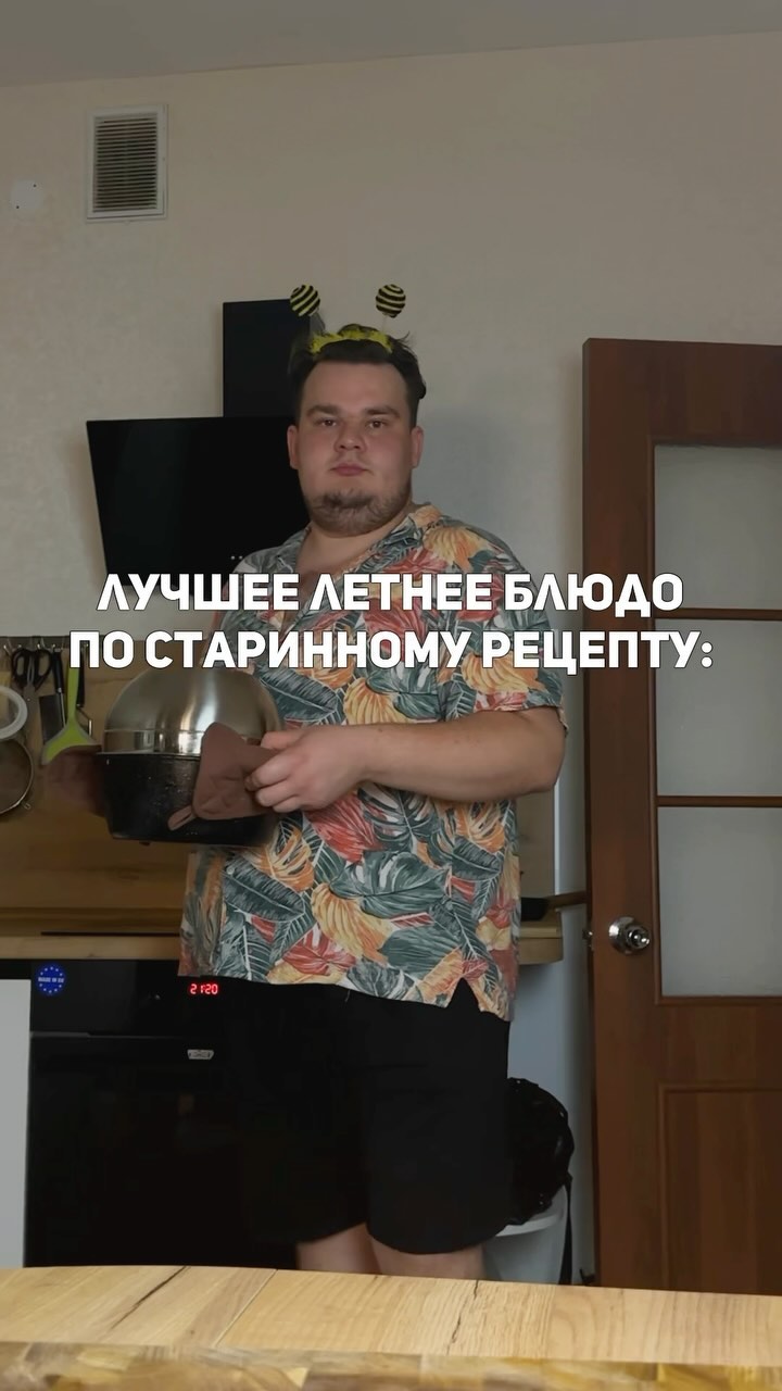 d.pavlovskii in LOOKY