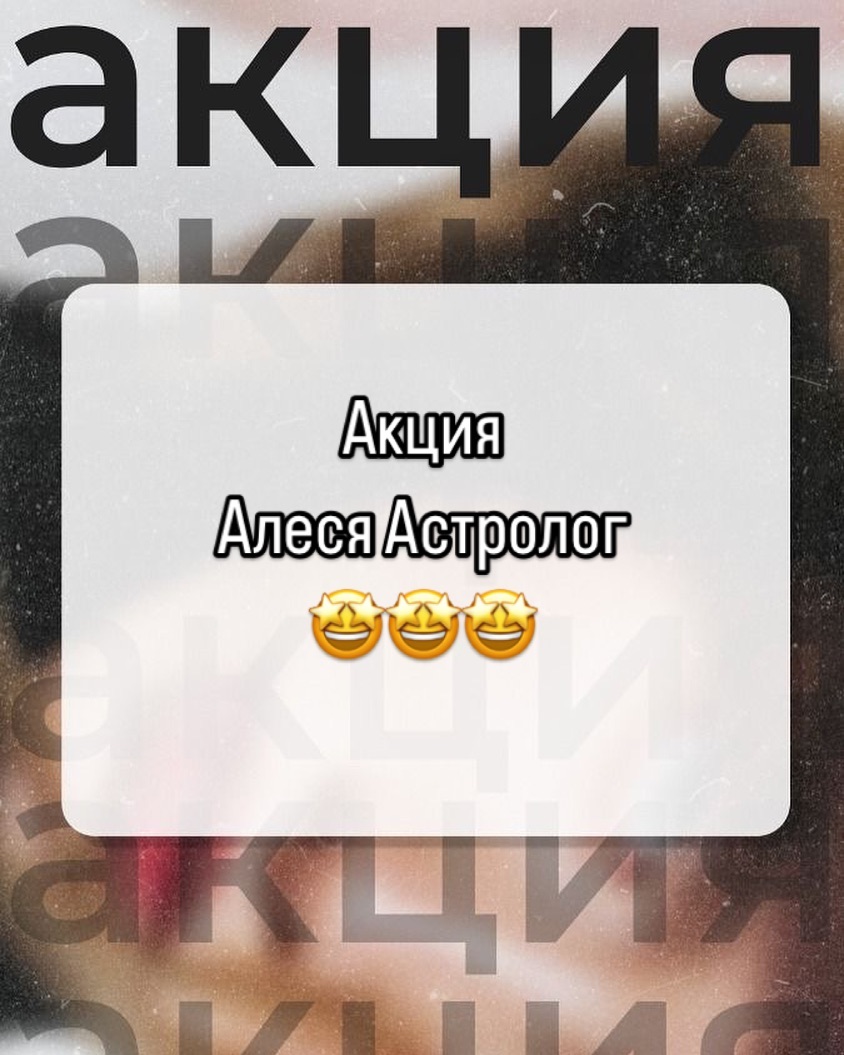 drakalesya в LOOKY. . Всем привет 👋 
 
Да...