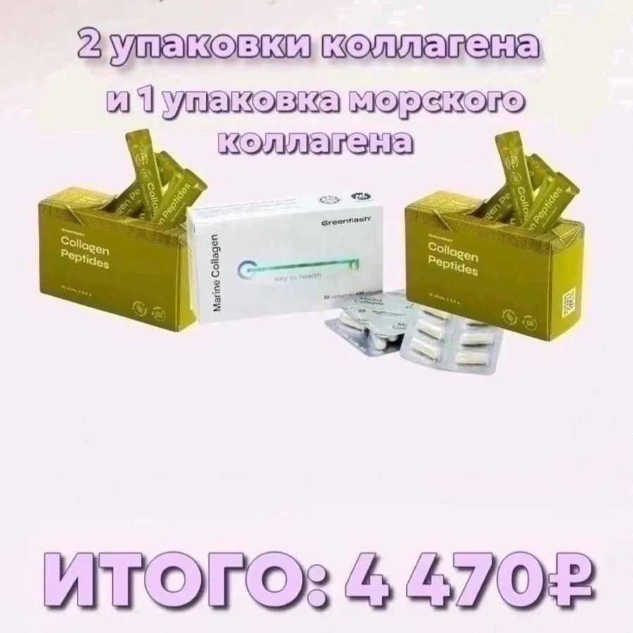 mariaorlova977 в LOOKY. . МОЛОДОСТЬ МОЖНО ПРОД...