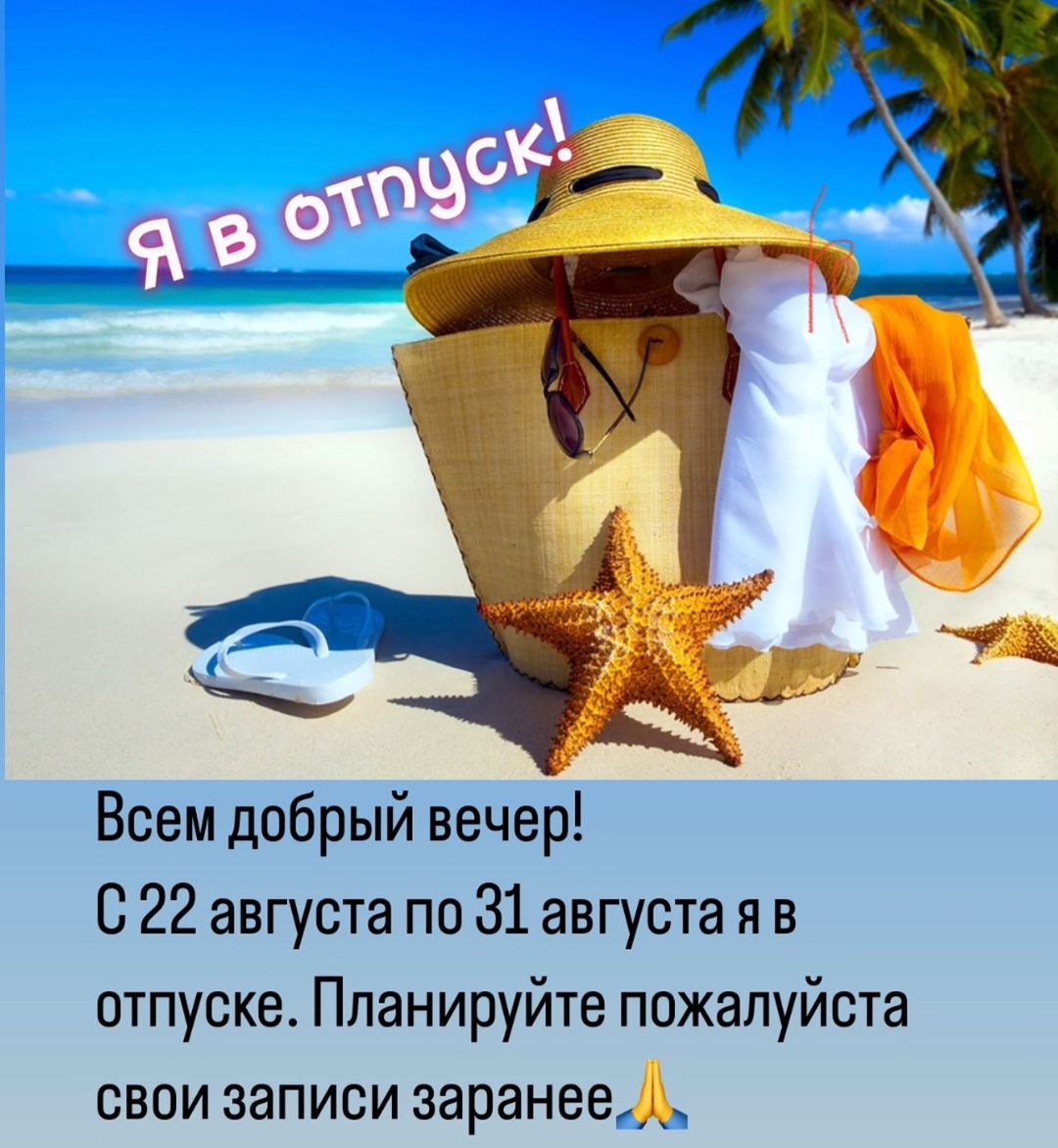 nail_myshkina в LOOKY. . null