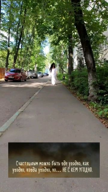 braid_cherry в LOOKY. . null