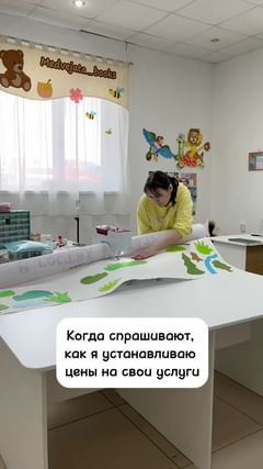 medvejata_books в LOOKY. . Только так😁 А Вы ка...