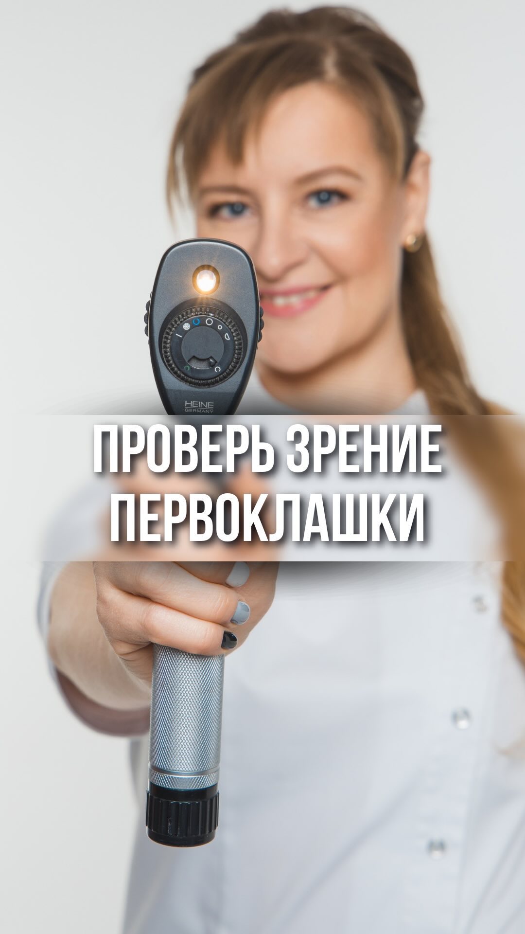 sorokina_natalya.life в LOOKY. . А как вы узнали, что...