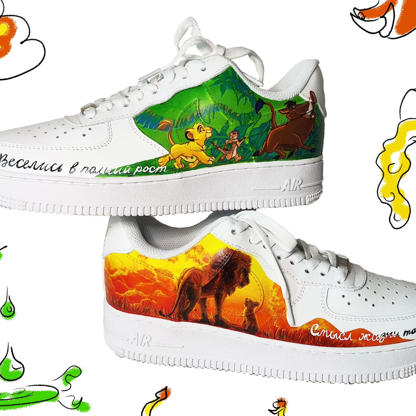 d.f.paint в LOOKY. #кастом,#подарок,#подарокжене,#тимонипумба,#тимон,#пумба,#симба,#муфаса,#корольлев,#росписьпокоже,#стиль,#мода,#кастомизация,#деньрождения. Вот и подъехали долг...