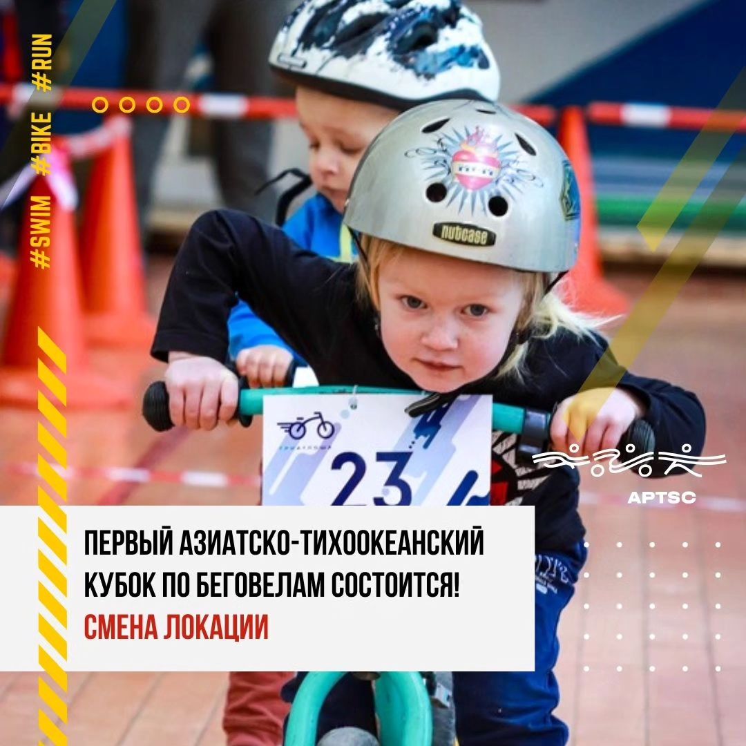triathlosha в LOOKY. . Внимание! Смена лока...