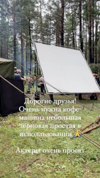 dina_baikalkino в LOOKY. . null