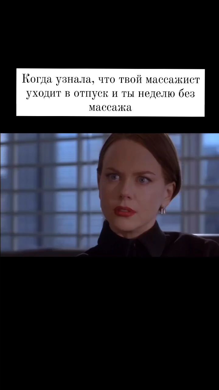 olaymolina в LOOKY. . С 31 июля по 6 авгус...