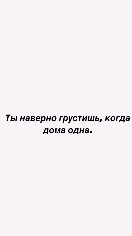 cool_firetvrus в LOOKY. #смешнодослёз,#вайнывидео. Всё нормально 😂😂😍...