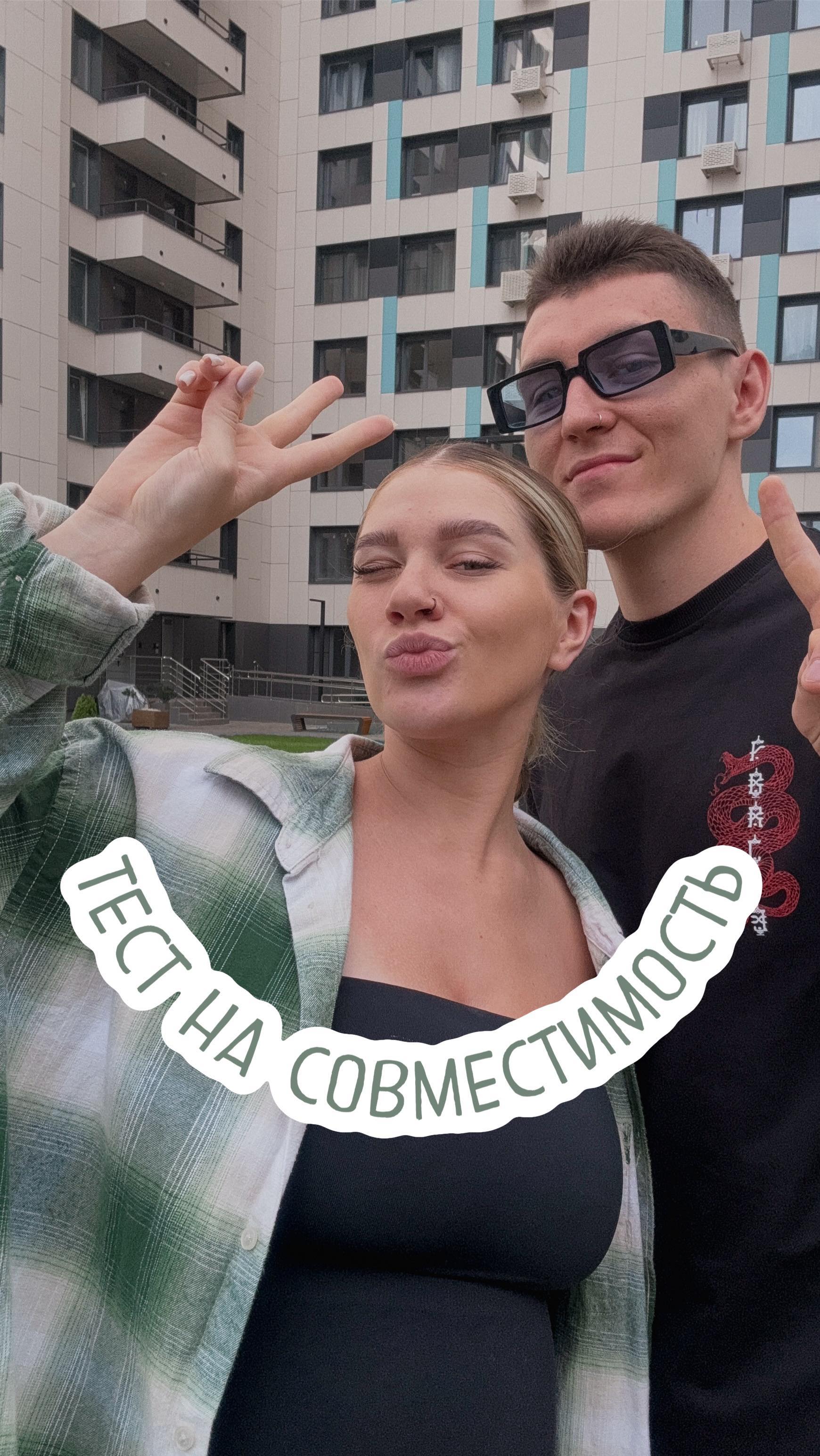 becik.born в LOOKY. . Я не ожидала этого😱...