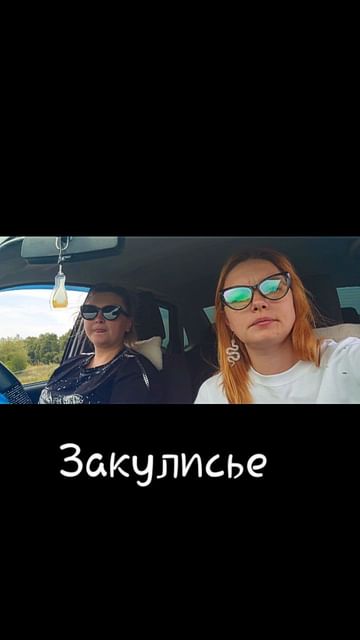 opium_stav в LOOKY. #историяодногообеда,#reels,#reelsinsta,#reelsinstagram,#рилспопулярное,#video,#redhaired. История о том как мы...