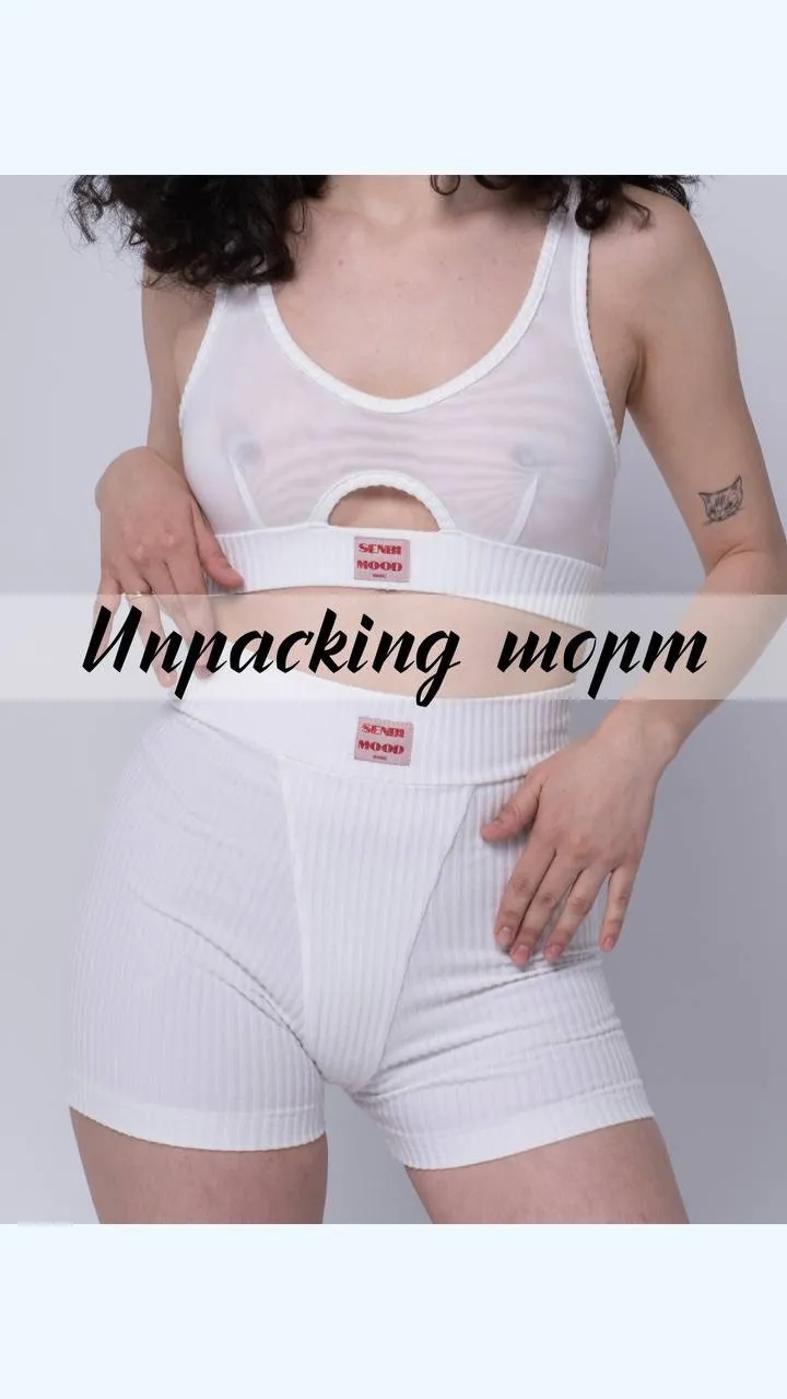 senbi.mood.brand в LOOKY. . Шорты доступны к пок...