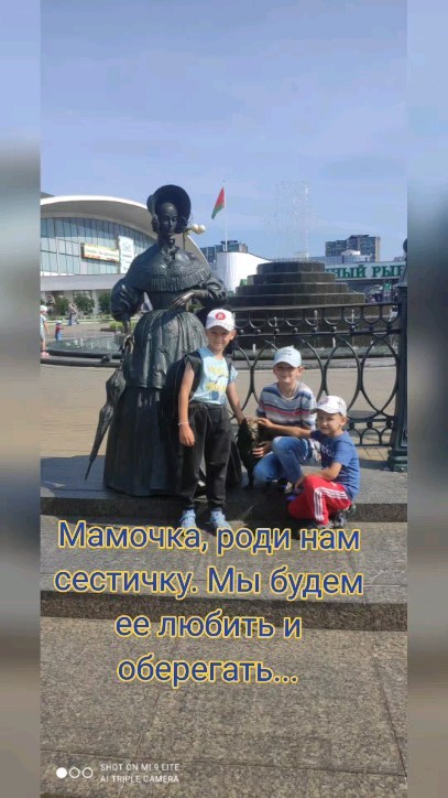 svetlankauminskaja в LOOKY. . Мечты должны сбывать...