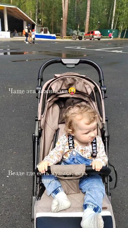 shevaldina1991 в LOOKY. . Эта история требует ...