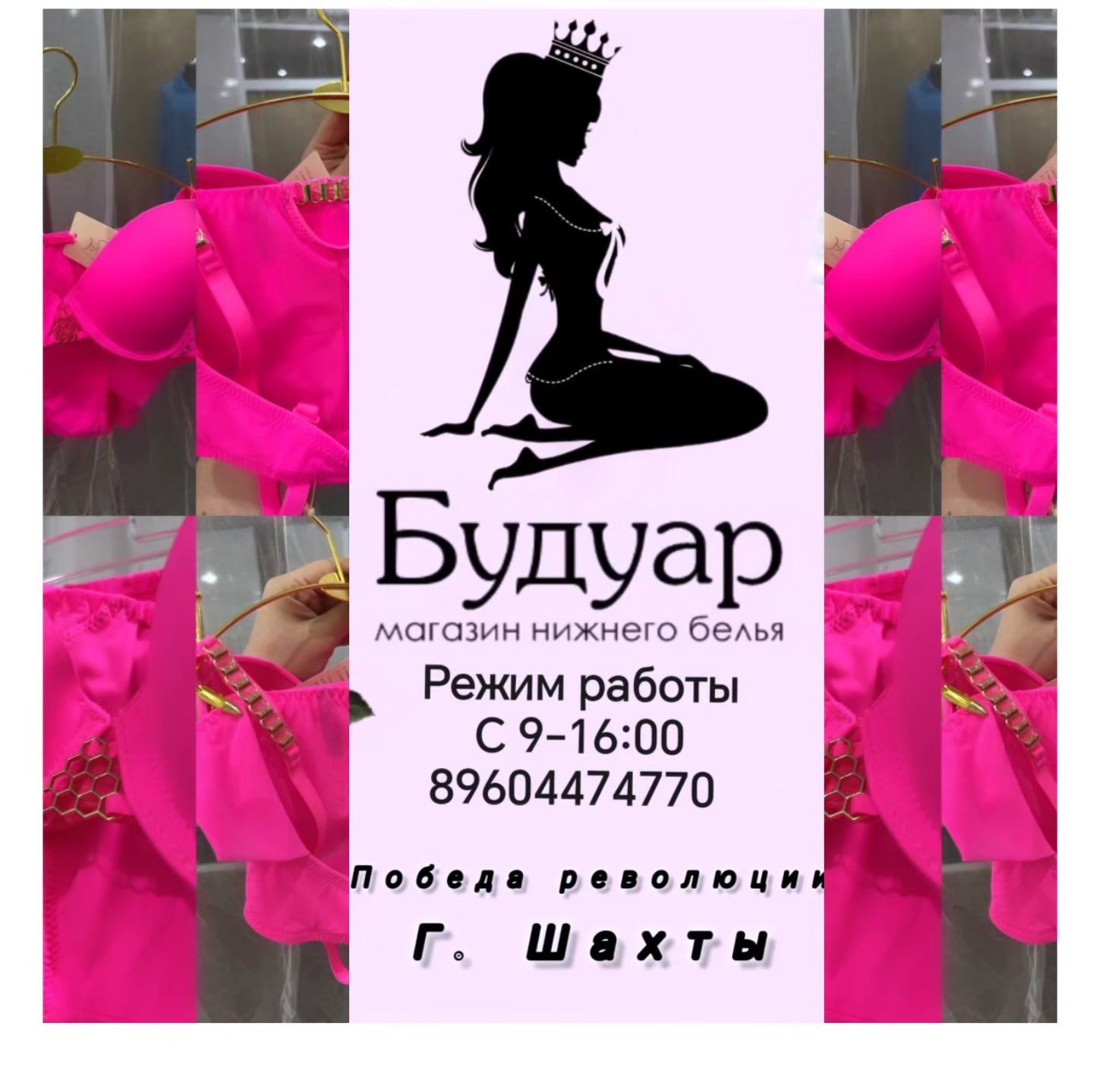 al_magichair в LOOKY. . Всем привет и знаете...
