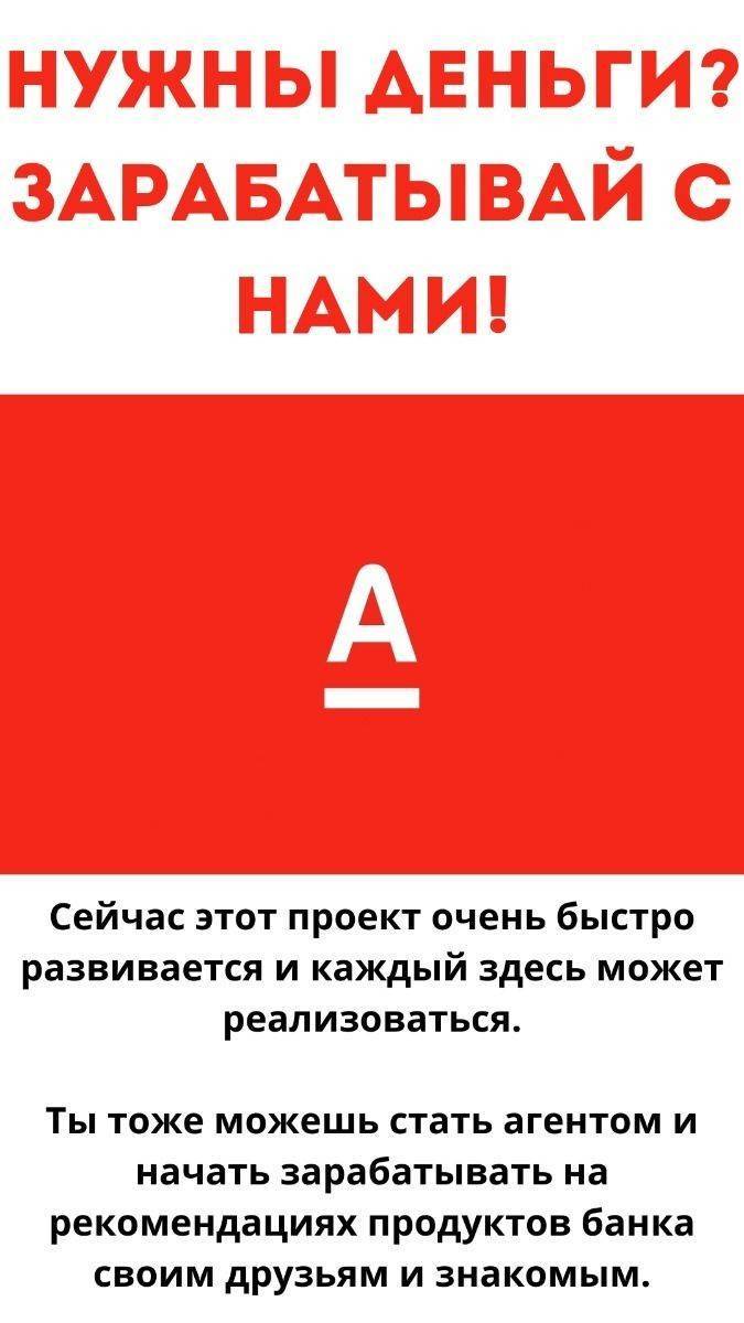 irishka.bazhanova в LOOKY. . null