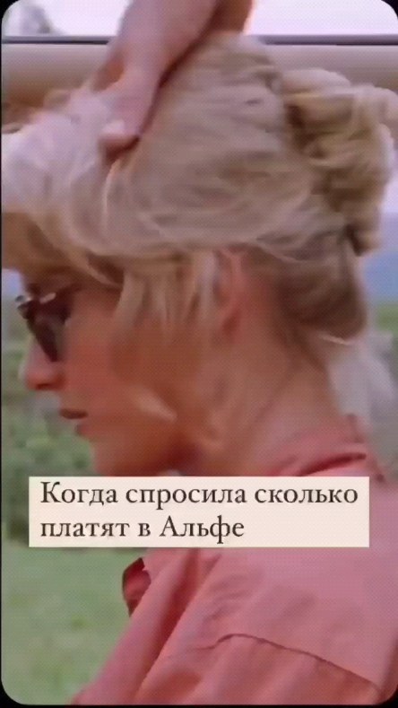 irishka.bazhanova в LOOKY. . null