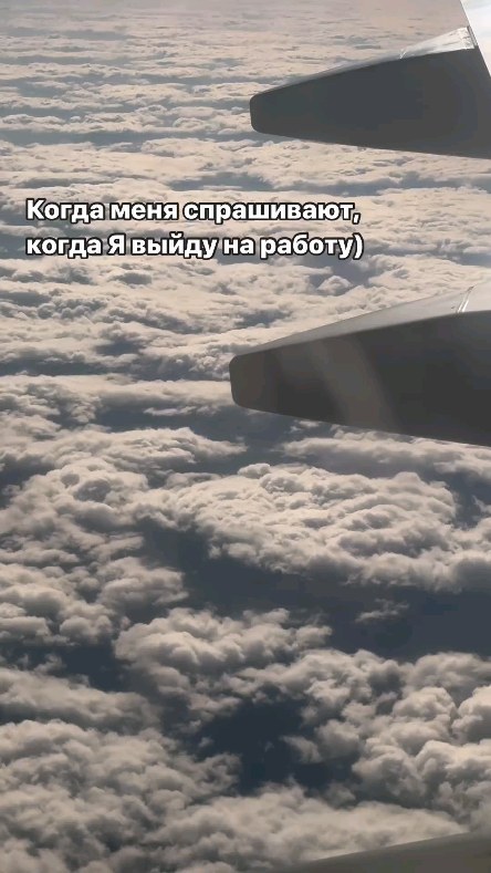 cool_firetvrus в LOOKY. #отпускпродолжается,#юмордня,#смешнодослёз. Тот момент когда ты ...