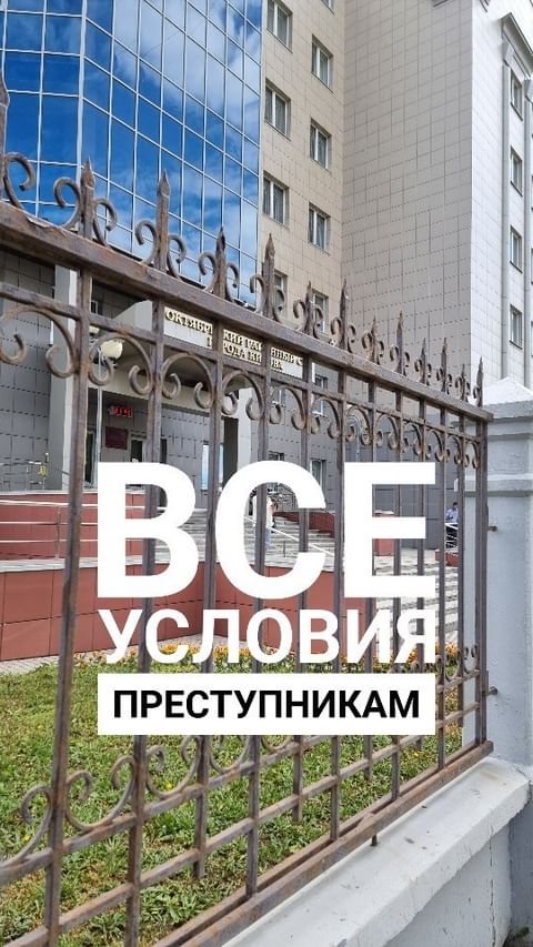 stup.ink в LOOKY. #мошенники,#киров,#строимдом,#ремонт,#строительство,#загородняяжизнь,#стройка,#строимдомсами,#свойдом,#вятка. Все условия преступн...