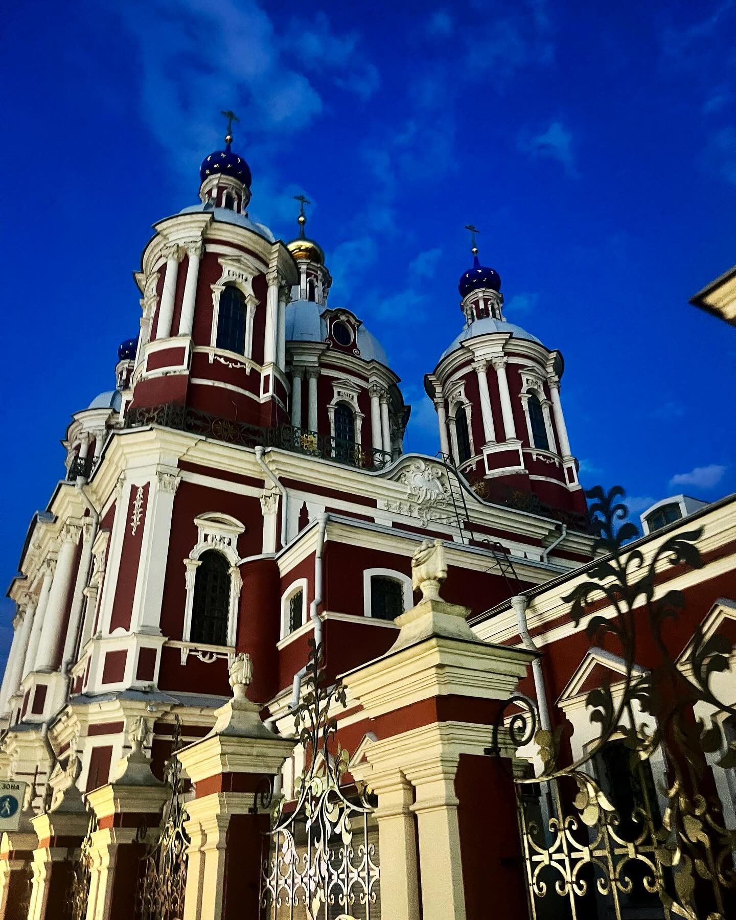 darianikolaeva115 в LOOKY — фото 13