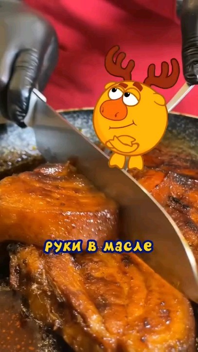 mokshanina в LOOKY. . null