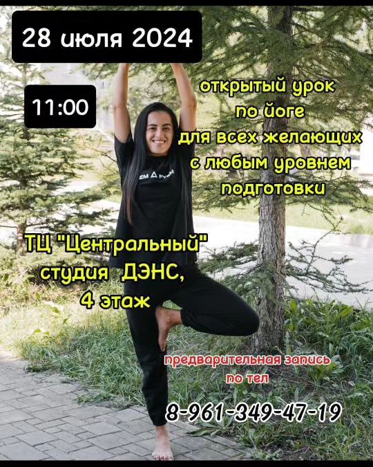 bolsho_kamen в LOOKY. . Хотели попробовать? ...