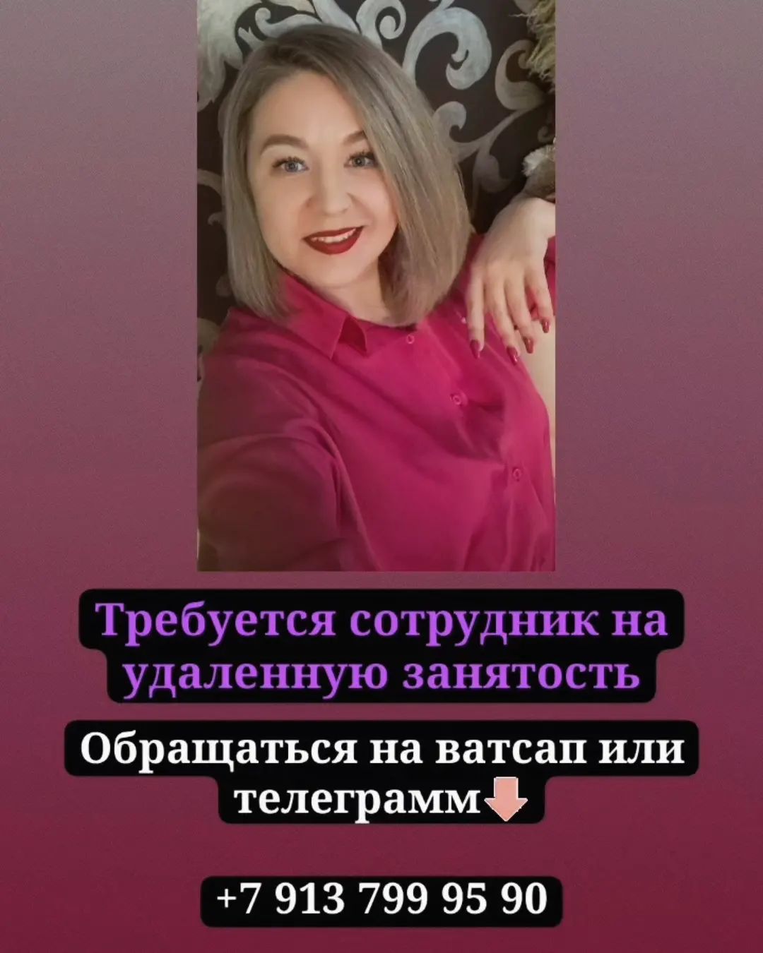 lidiya_bs в LOOKY. . null