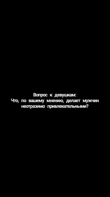 nkoiboss в LOOKY. . Загляни в коментарии...