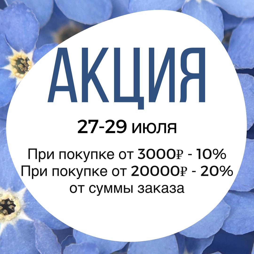 wow_flowers_26 в LOOKY. #сухоцветы,#сухиецветы,#сухоцветыдлясмолы,#сухоцветыкупить,#сухоцветыдляукрашений. Приятные скидочки на...