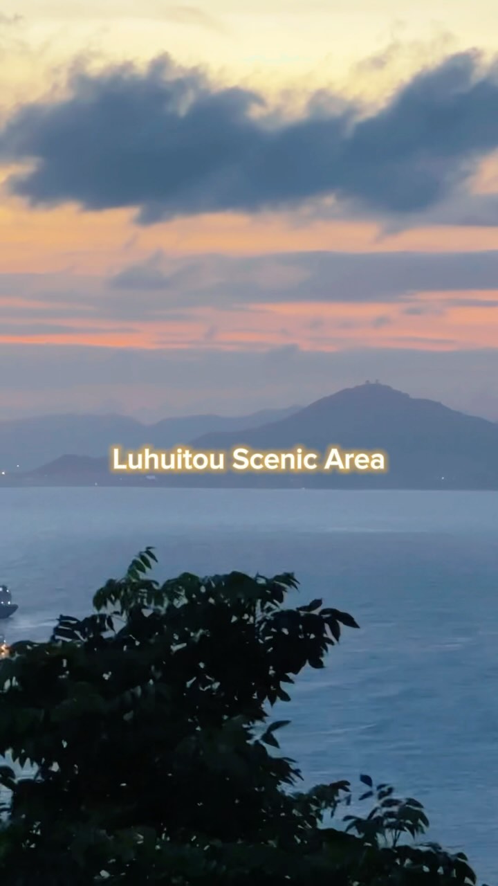 call2alexx в LOOKY. #china,#hainan,#sanya,#luhuitoupark,#luhuitou,#timelapse,#sunset,#beautiful,#evening,#travel,#adventure,#scenic,#nuture,#city,#ocean,#китай,#хайнань,#санья,#оленьповернулголову,#закат,#таймлапс,#путешествие,#океан,#смотровая. Luhuitou Scenic Area...