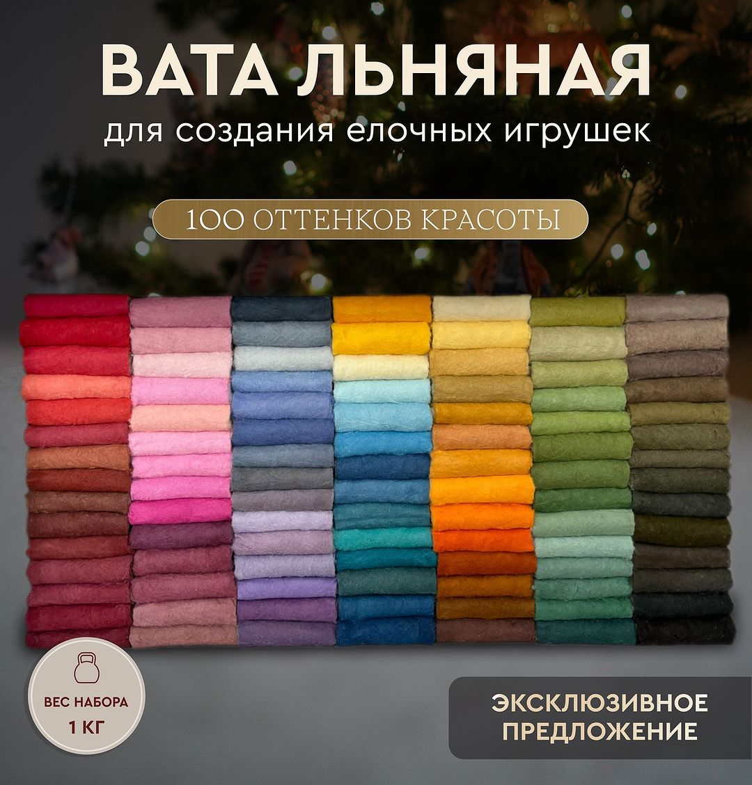 algodon_school в LOOKY. . 🌟Мечта каждого маст...