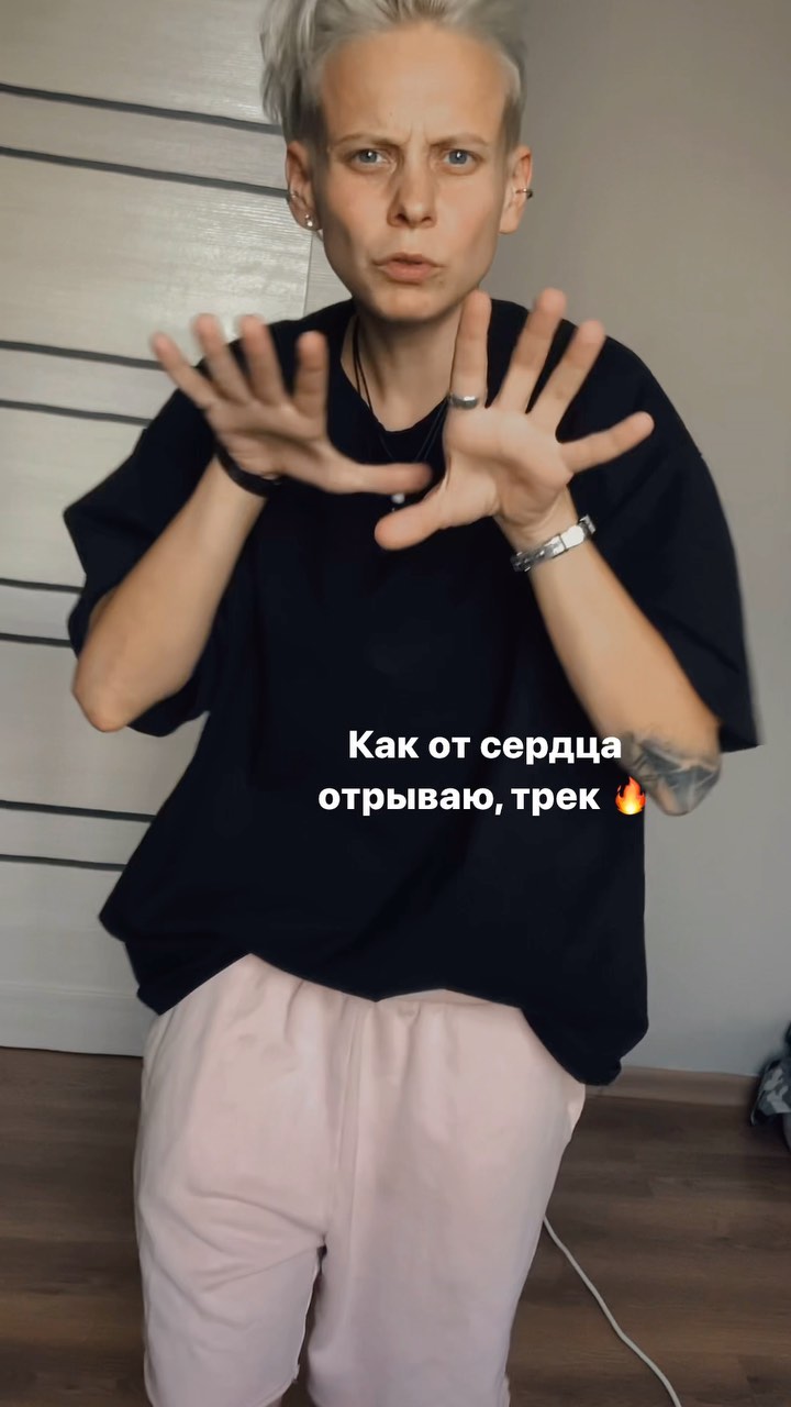 araucher_ в LOOKY. . Апрельская новинка о...