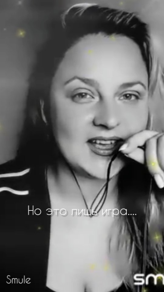 prilepinanatal in LOOKY. #отзла,#отдобра,#музыкадлядуши,#поюдома. Я свободна...! #отзл...