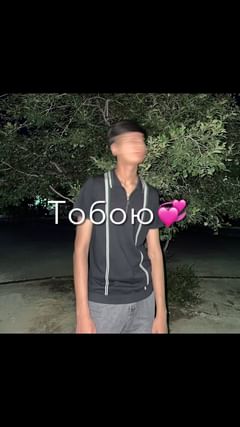 Timur Mavlyanov в LOOKY. . Целуй меня😘