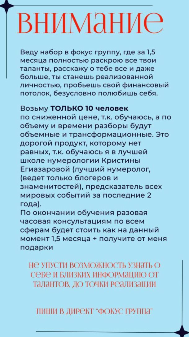 svetlove_10 в LOOKY. . Всего за 1,5 месяца ...