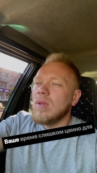 by.yakovlev_old в LOOKY. . null