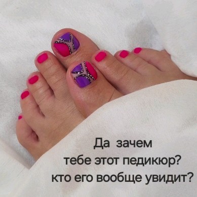 pozdeeva_nail_nsk в LOOKY. #маникюр,#педикюр,#забота,#маникюршлюзы. Очень яркие ноготочк...
