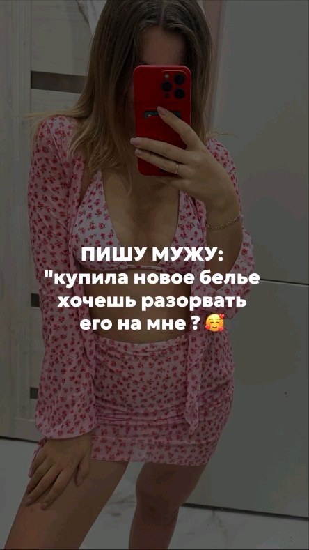 cool_firetvrus в LOOKY. #щербаковалексей,#камедивуман,#юморок. 🤩😂😂😂
Лёха жжет

...