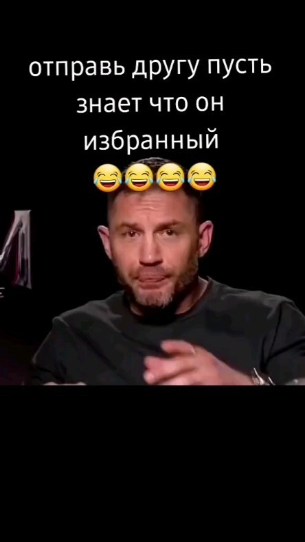 cool_firetvrus в LOOKY. #вайнвидео,#прикольчики,#мариямаркова,#смешнойюмор,#смешнодослёз,#юмордня. #вайнвидео #прикольч...