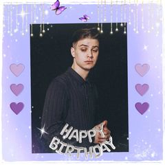С днём рождения  прекрасный @off_fogel 💗
Пусть жизнь будет яркой и весёлой,  тебя всегда сопровождает вдохновение 😍Твори и развивайся!
Твоя музыка – любовь ❤️