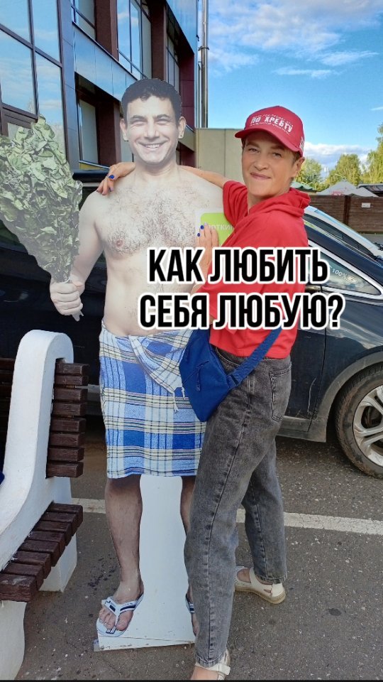 anasttrush в LOOKY. #какхудетьправильно,#какпохудетьбыстро,#какпохудетьдома,#какпохудетьзанеделю,#какпохудетьобжираясьнаночь,#какпохудетьна10кг,#какпохудетьбездиет,#какпохудетьна20кг,#какпохудетьвдомашнихусловиях,#какпохудетьклету,#какпохудетьнавсегда,#какпохудетьлегко,#какпохудетьзамесяц,#какпохудетьбезподсчетакалорий,#какпохудетьбезспорта,#какпохудетьбезвреда,#какпохудетьправильно,#какпохудетьзаодинмесяц,#какпохудетьвживоте,#какпохудетьна30кг,#какпохудетьна5кг,#какпохудетьонлайн,#какпохудетьна15кг,#какпохудетьпосле40,#какпохудетьбездиеты,#какпохудетьнапп,#какпохудетьалматы,#какпохудетьвногах,#какпохудетьказань. 5 АВГУСТА ВОДОРОСЛЕВ...