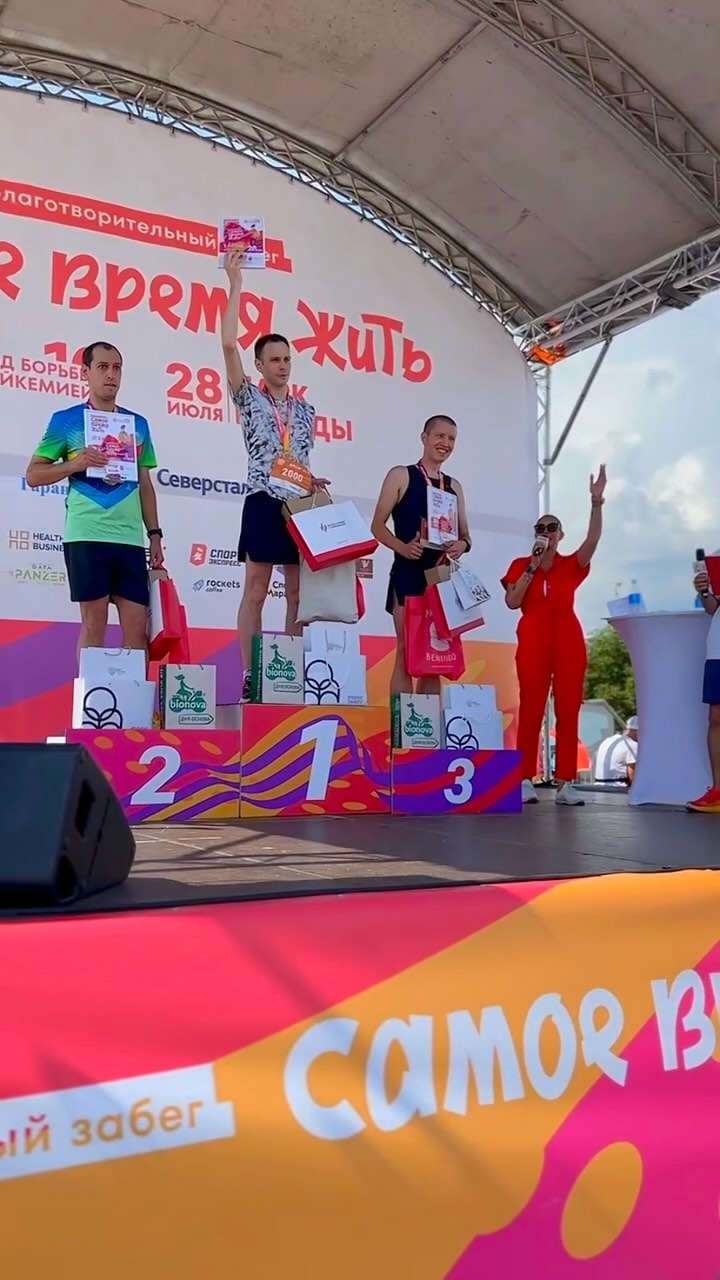 dr.tamara_razmadze в LOOKY. #TimeToRun,#СамоеВремяЖить,#СпортФБЛ. Ждём в клинике на бе...