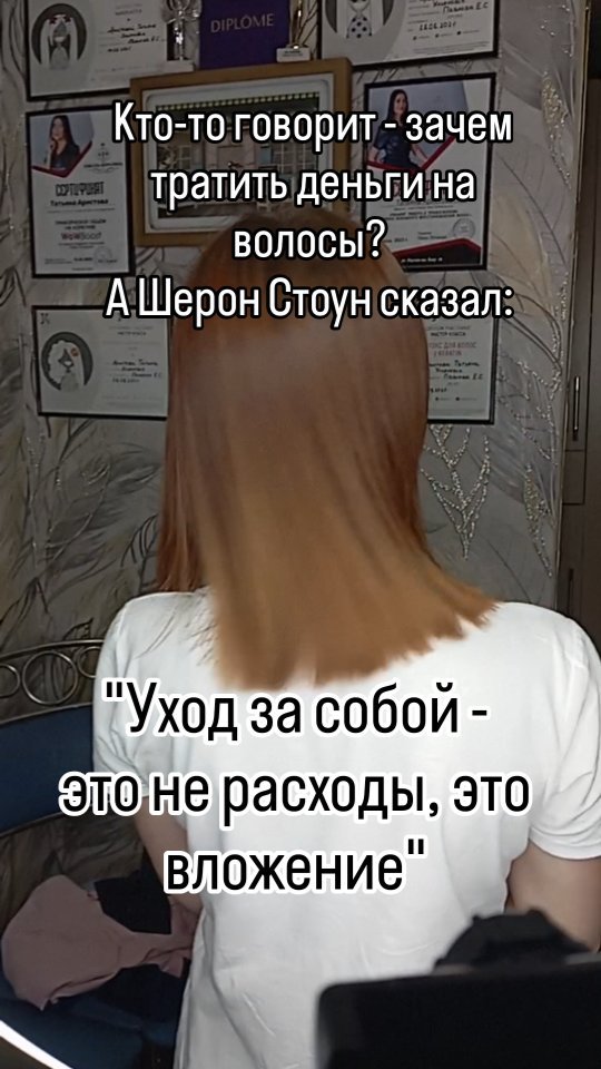 tanya_aristova87 в LOOKY. . null