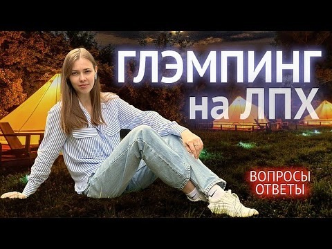 a.sokolov_33 в LOOKY. . Как организовать глэ...