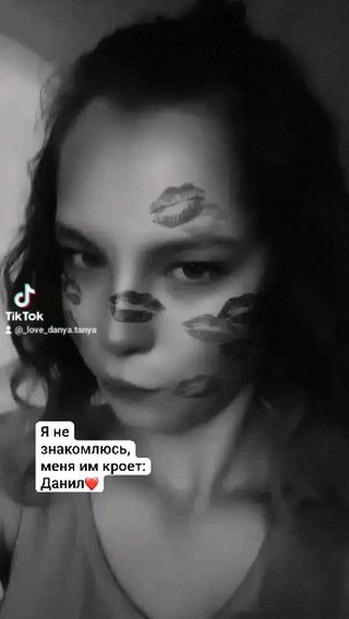 tanya_kislyakova54 в LOOKY. . Я не знакомлюсь меня...