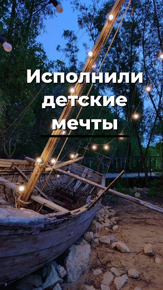 lilitamm в LOOKY. . Я - @lilitamm, вхожу...
