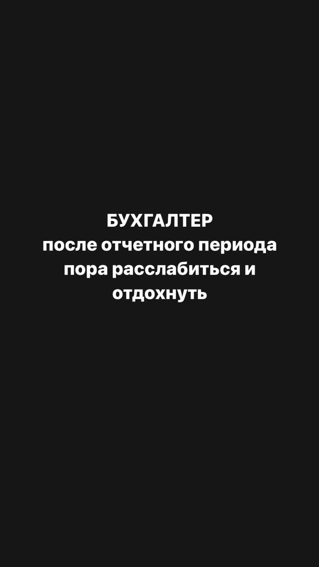 buhgalter.romanova в LOOKY. . null