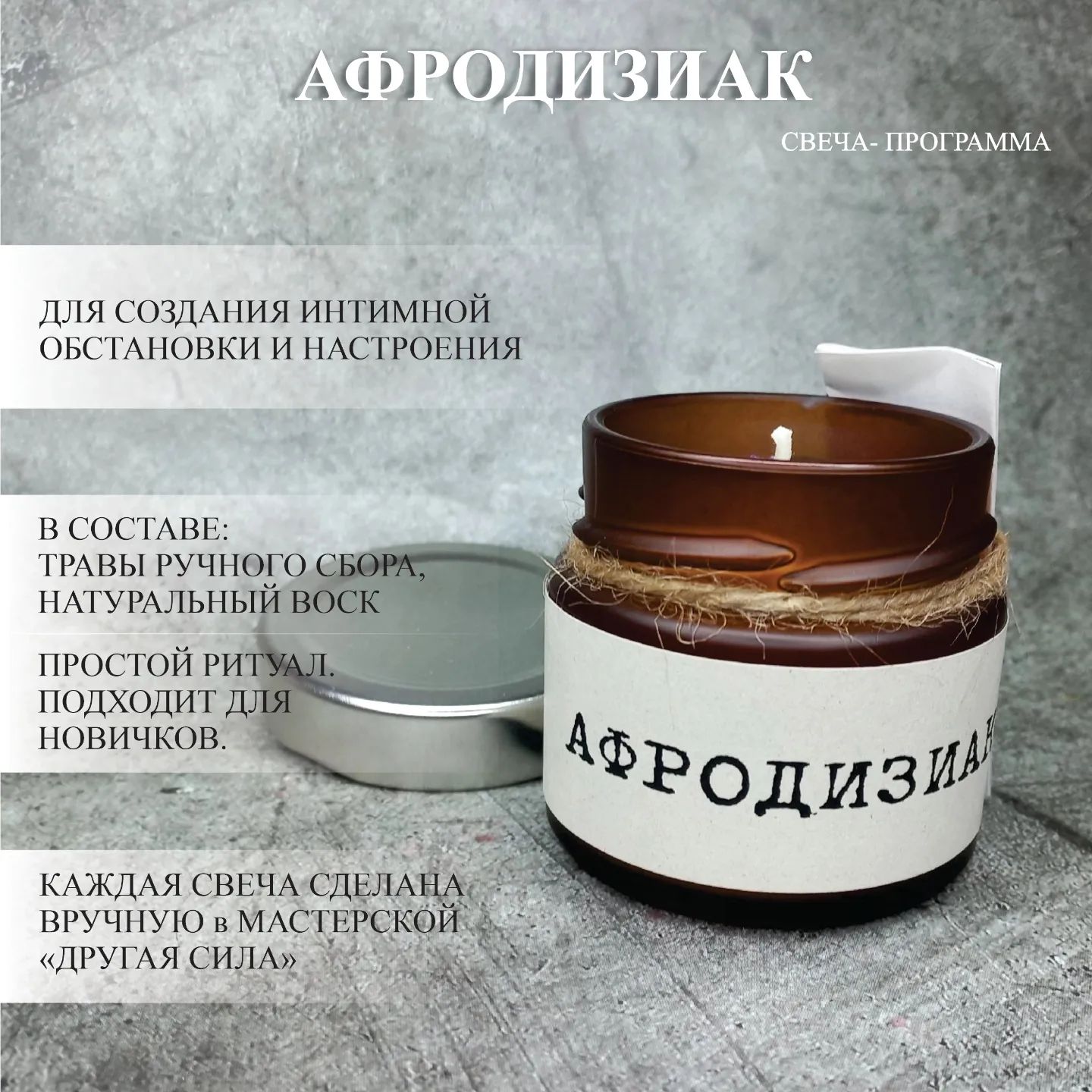 drygaiasila1 в LOOKY. . null